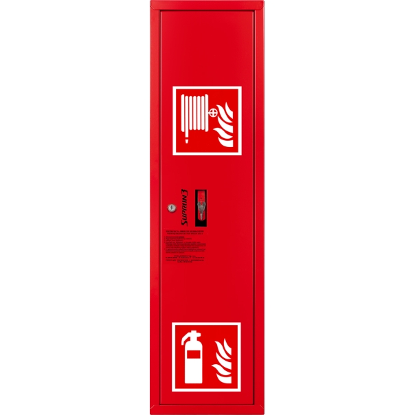 Hydrant DN52 zawieszany boczny z koszem, z miejscem na gaśnicę, wąż płasko składany 15m, zamek patent- PRAWY CZERWONY